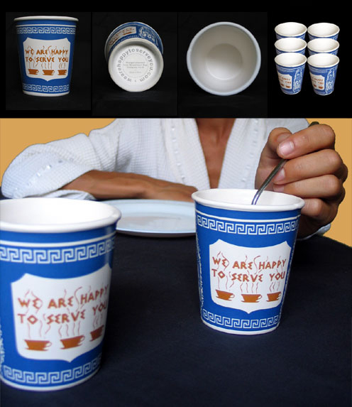 We Are Happy To Serve You We Are Happy To Serve You