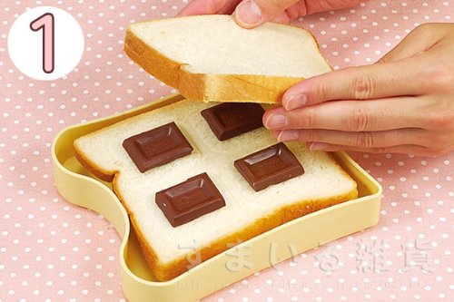 CuteZCute Sandwich Cutter Bite Size Square CuteZCute Sandwich Cutter Bite Size Square